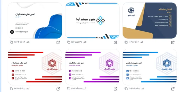 10 ایده تبلیغ کافی نت خلاقانه